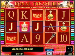 автомат Royal Treasures 1